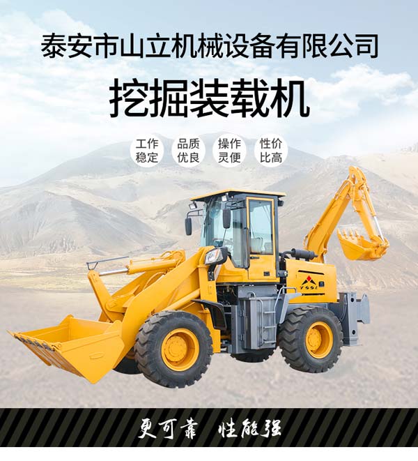 戳我试试
